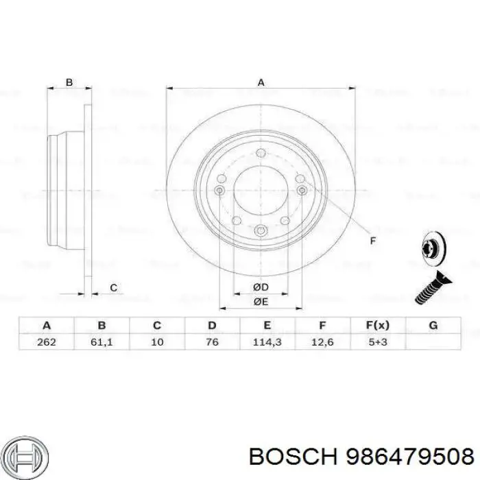 Задні дискові гальма Bosch 986479508 ціна, від 26.89 USD