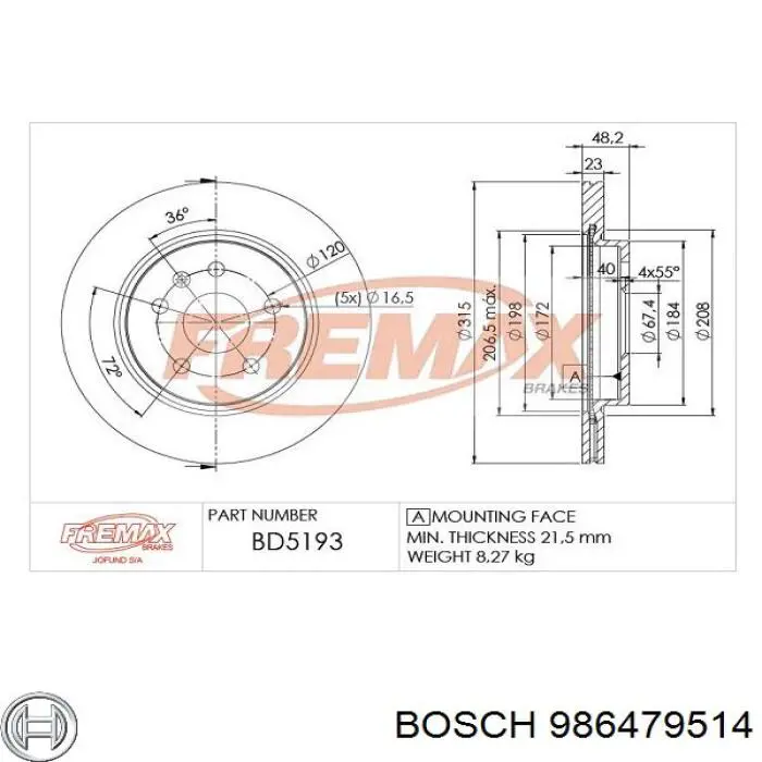 986479514 Bosch диск гальмівний задній