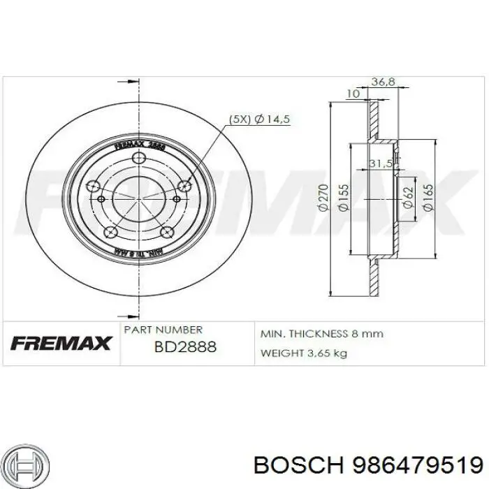 986479519 Bosch диск гальмівний задній