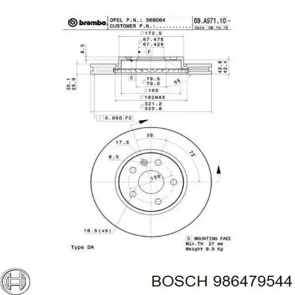 Гальмівні диски передні 986479544 Bosch