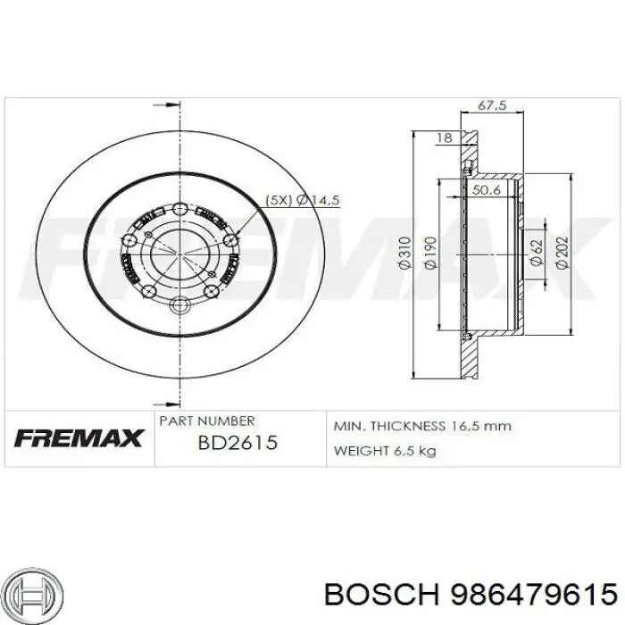 Задні дискові гальма Bosch 986479615 ціна, від 57.01 USD