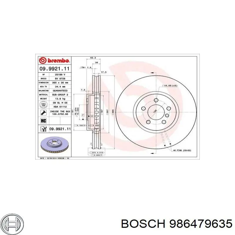 986479635 Bosch диск гальмівний передній