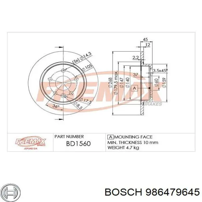 986479645 Bosch диск гальмівний задній