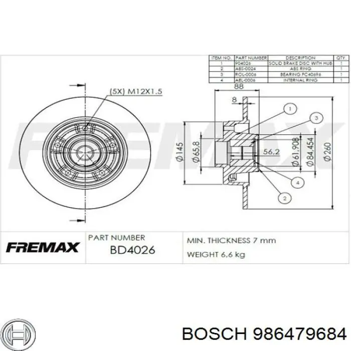 Диск гальмівний задній 986479684 Bosch