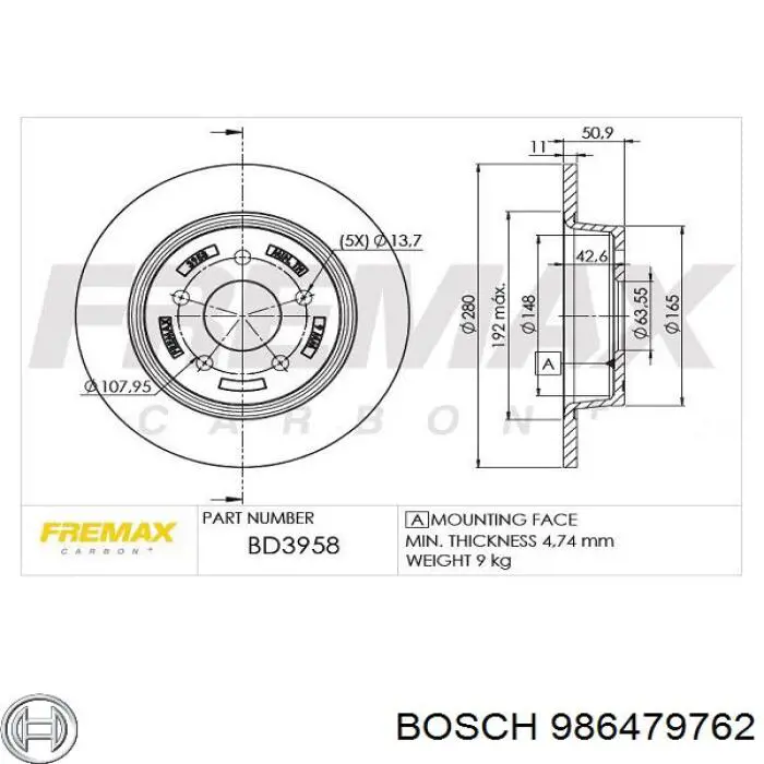 Диск гальмівний задній 986479762 Bosch