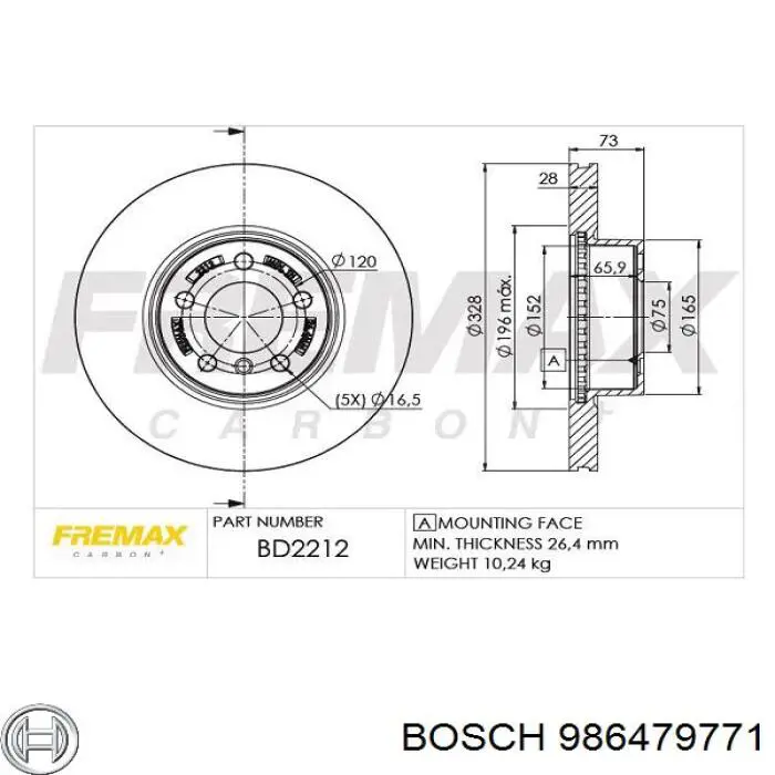 Диск гальмівний передній 986479771 Bosch