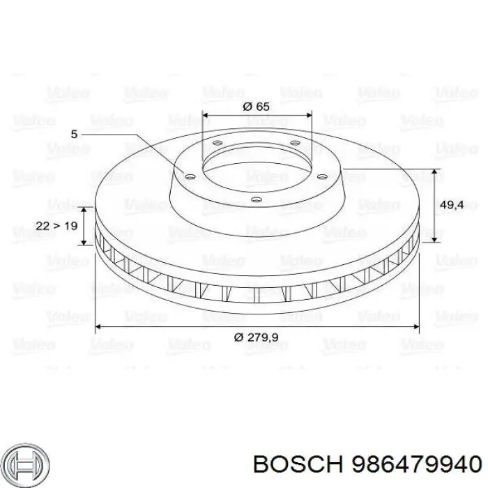 986479940 Bosch Гальмо дискове переднє