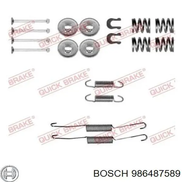 Колодки гальмові задні, барабанні 986487589 Bosch