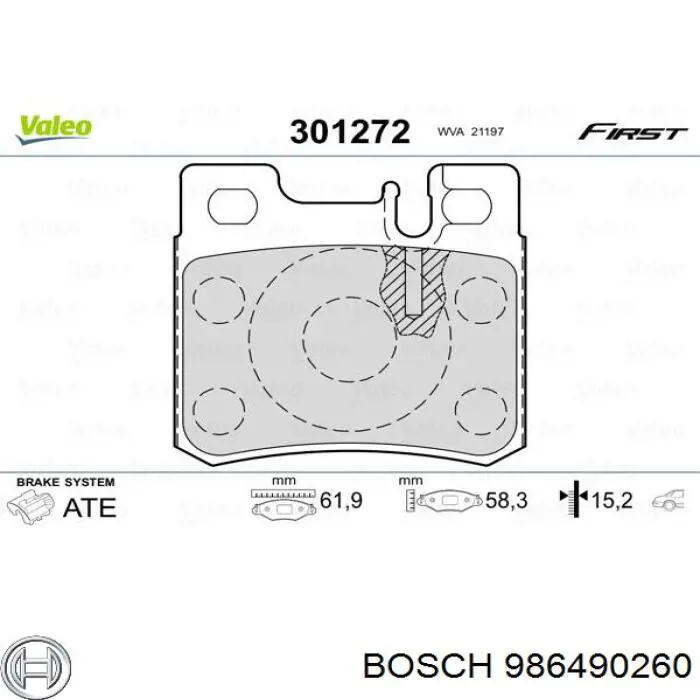 Задні гальмівні колодки 986490260 Bosch