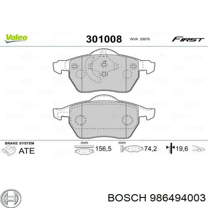 Купити 986494003 Bosch Колодки гальмівні передні, дискові