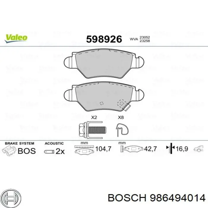 986494014 Bosch колодки гальмові задні, дискові