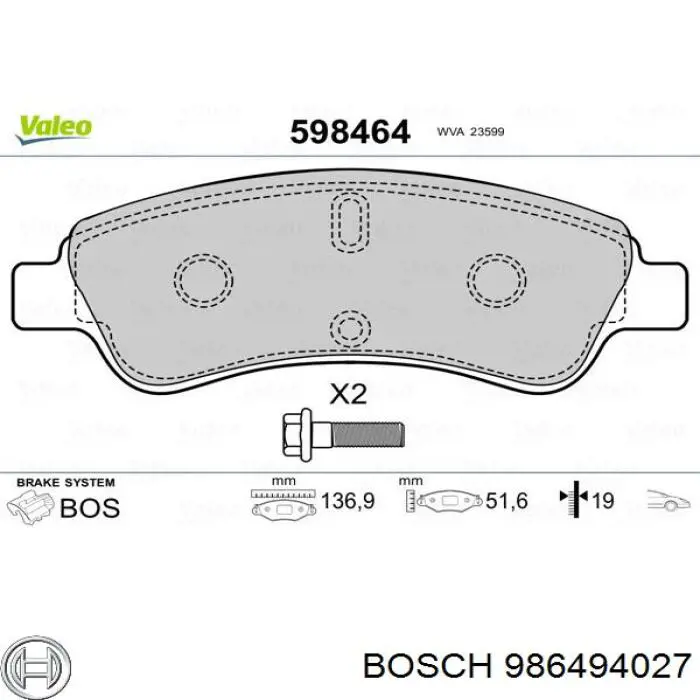 Гальмівні колодки Bosch 986494027 ціна, від 20.56 USD