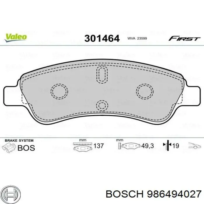 986494027 Bosch колодки гальмівні передні, дискові