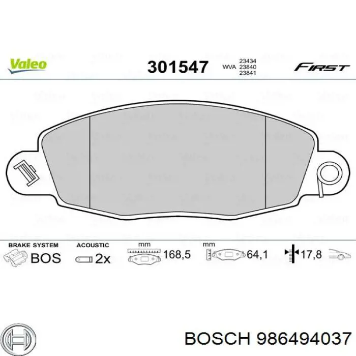 986494037 Bosch колодки гальмівні передні, дискові
