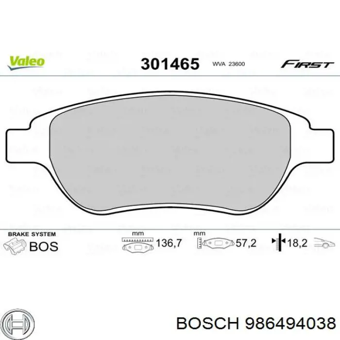986494038 Bosch колодки гальмівні передні, дискові