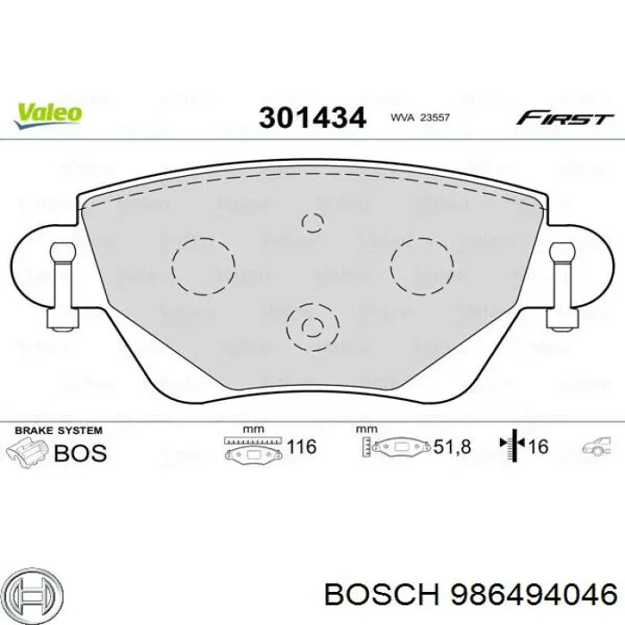 Колодки гальмові задні, дискові 986494046 Bosch