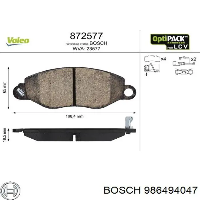 Гальмівні колодки Bosch 986494047 ціна, від 22.63 USD