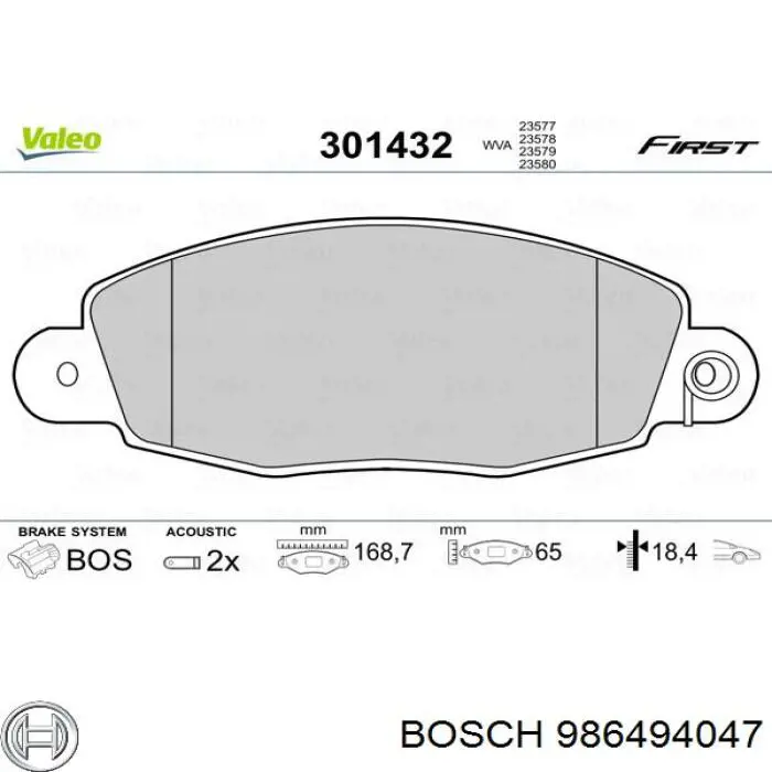 986494047 Bosch колодки гальмівні передні, дискові