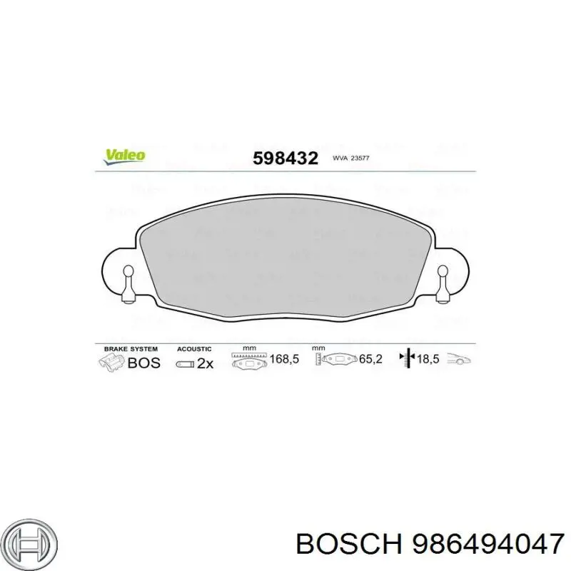 986494047 Bosch Передні гальмівні колодки