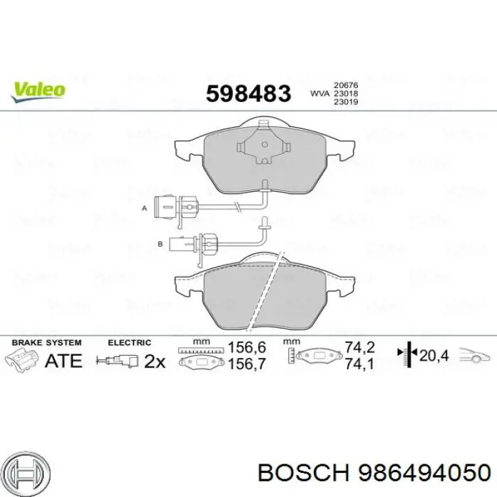 Передні тормозні колодки 986494050 Bosch