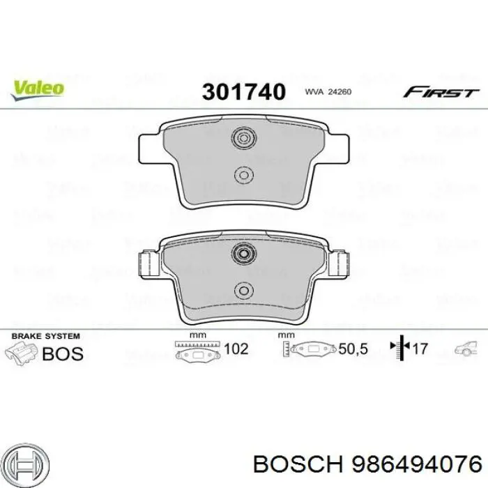 986494076 Bosch колодки гальмові задні, дискові