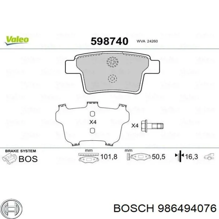Купити 986494076 Bosch Задні колодки