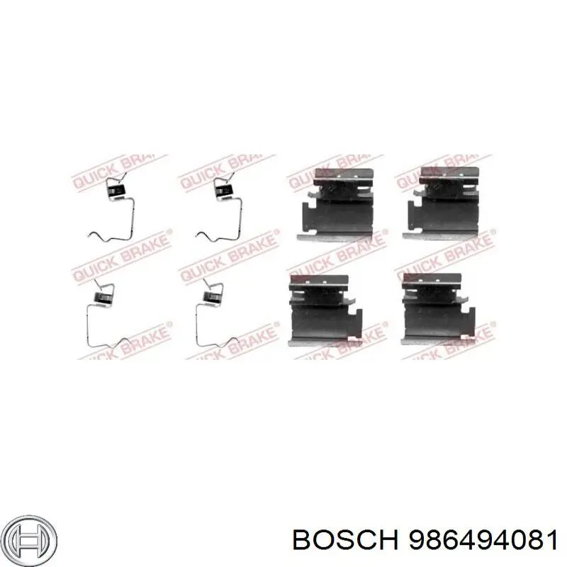 Передні тормозні колодки 986494081 Bosch