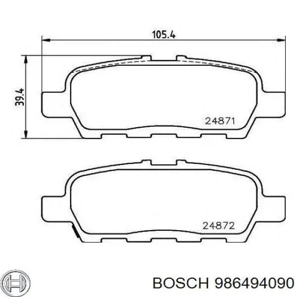 Купити 986494090 Bosch Задні колодки