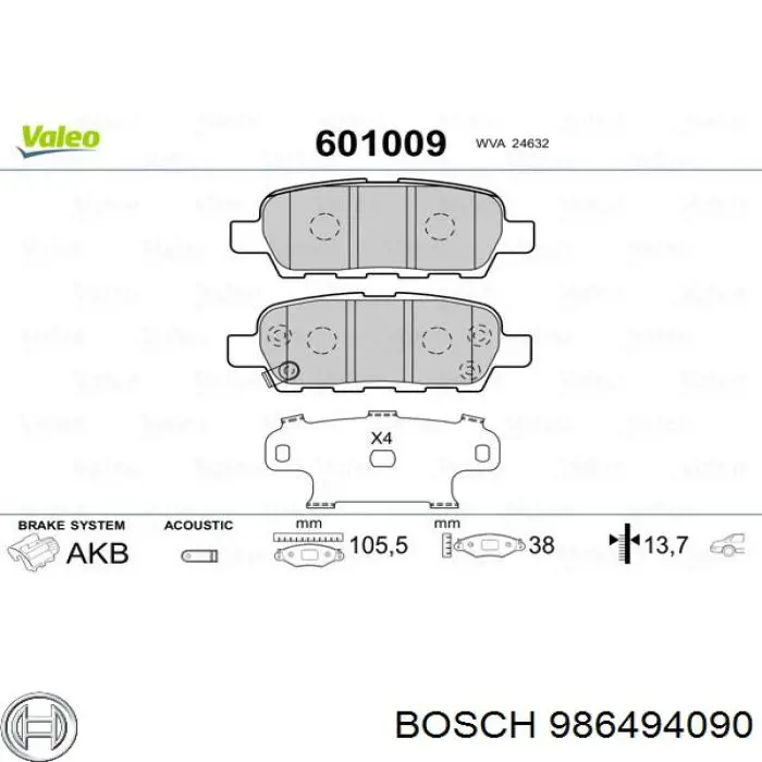 Задні дискові колодки Bosch 986494090