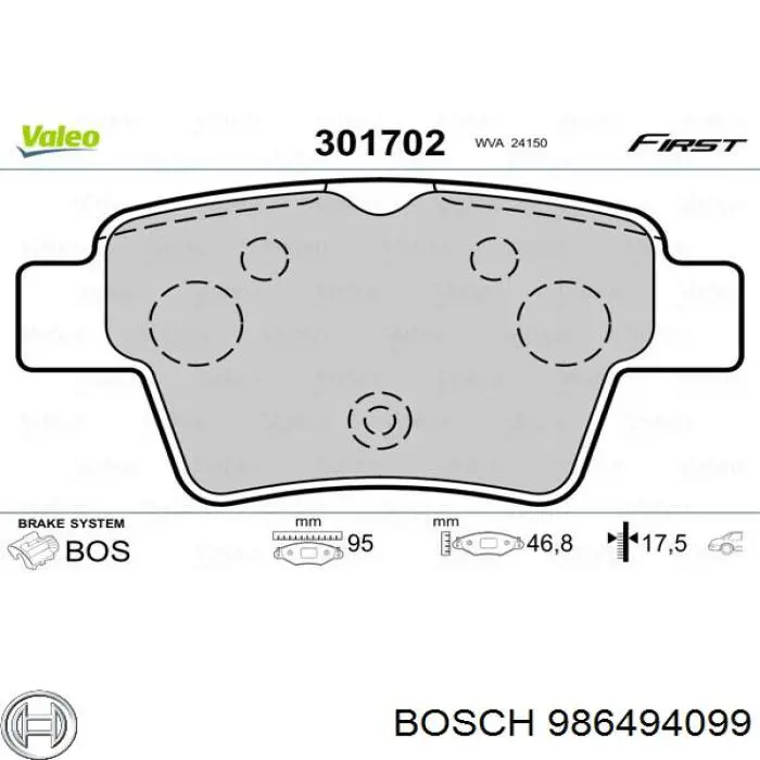 Купити 986494099 Bosch Задні колодки