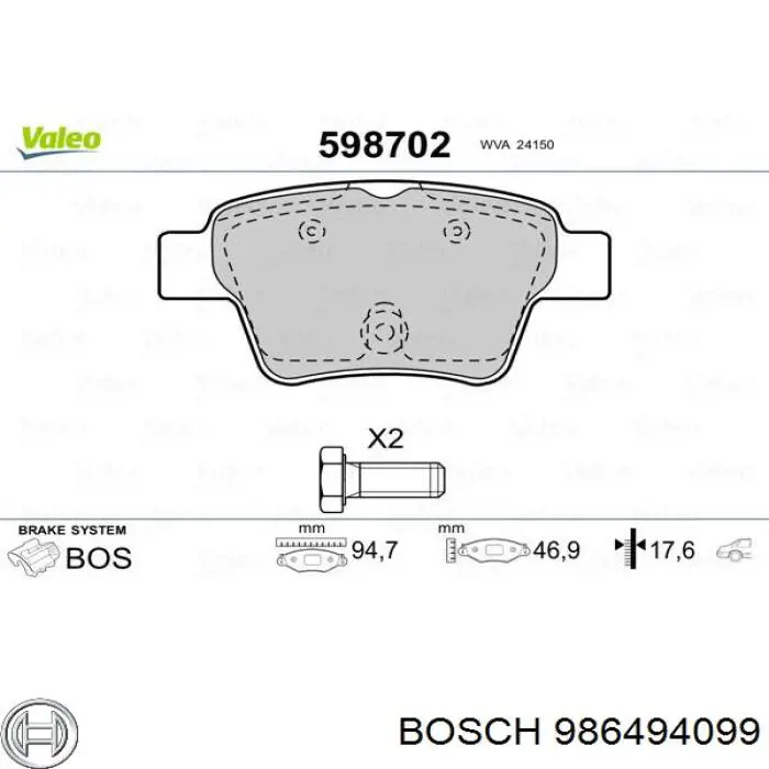 986494099 Bosch Колодки гальмівні задні, дискові