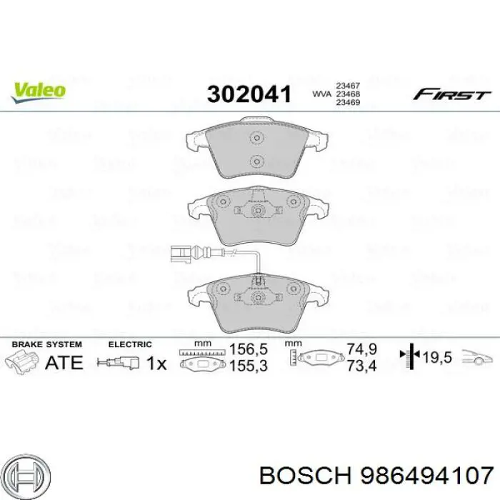986494107 Bosch колодки гальмівні передні, дискові