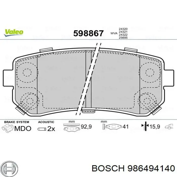 Колодки гальмові задні, дискові 986494140 Bosch