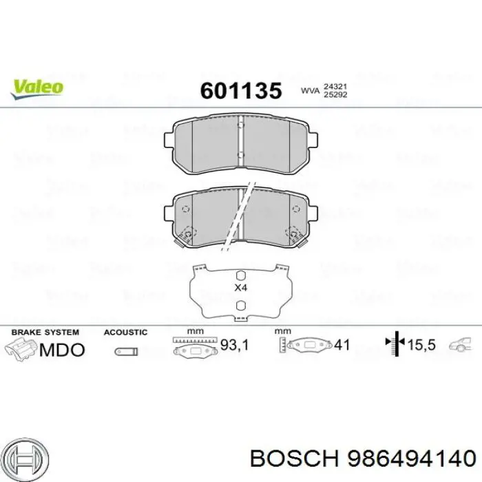 Задні гальмівні колодки 986494140 Bosch