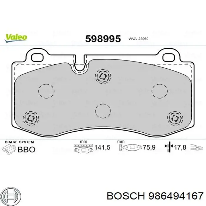 986494167 Bosch Передні гальмівні колодки