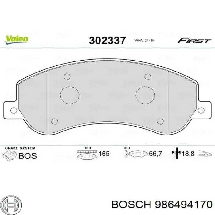 Передні тормозні колодки 986494170 Bosch