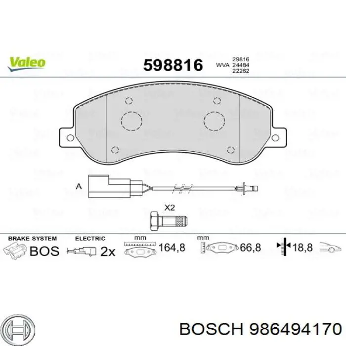 986494170 Bosch Передні гальмівні колодки