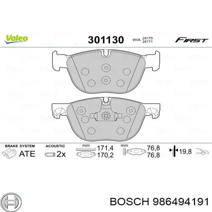 Гальмівні колодки Bosch 986494191 ціна, від 72.95 USD