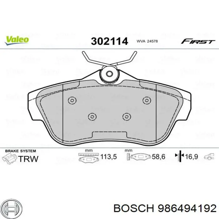 986494192 Bosch колодки гальмові задні, дискові