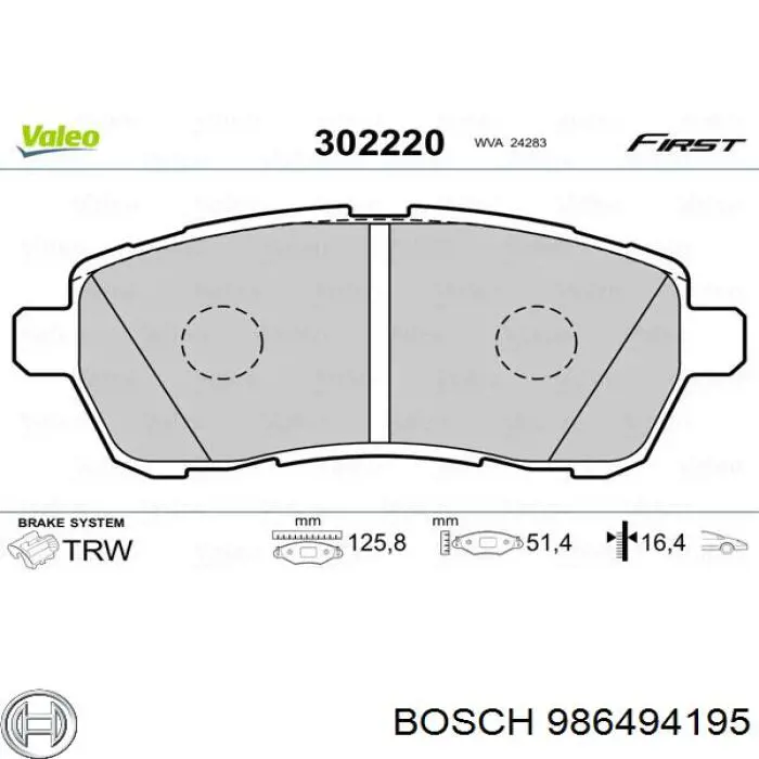 Купити 986494195 Bosch Колодки гальмівні передні, дискові