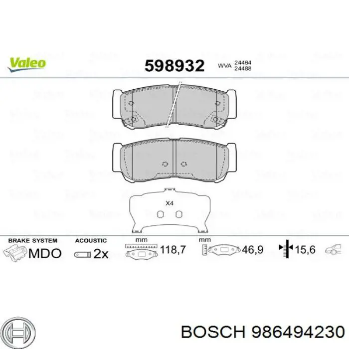 Купити 986494230 Bosch Задні колодки
