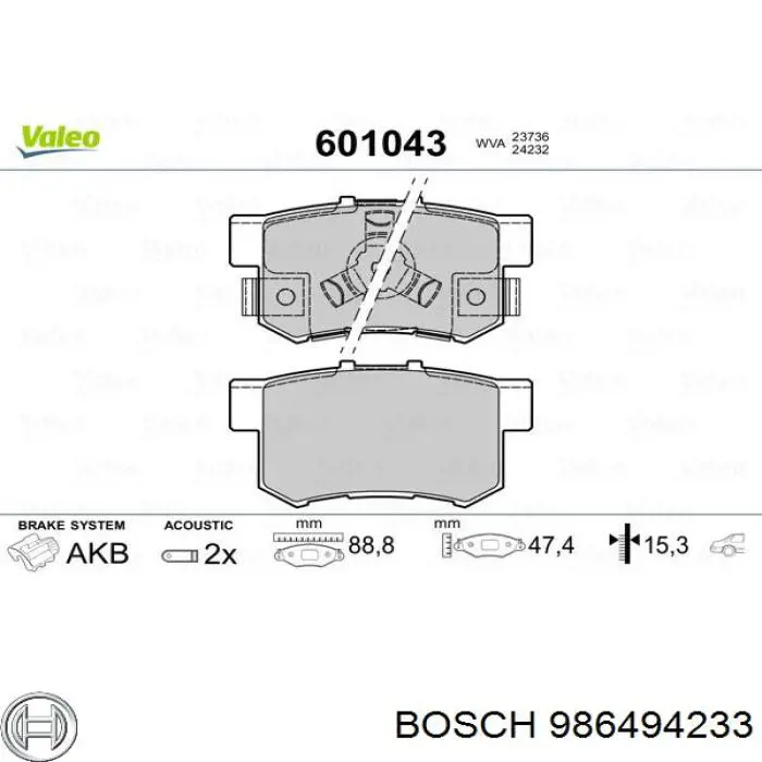986494233 Bosch Колодки гальмівні задні, дискові