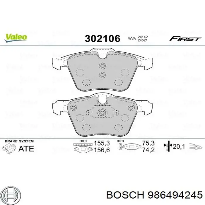 Гальмівні колодки Bosch 986494245 ціна, від 37.56 USD