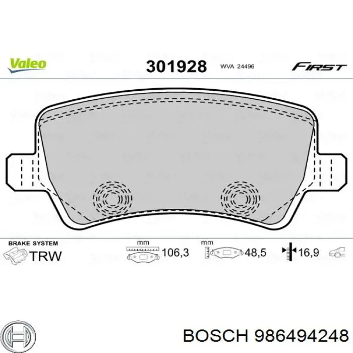 Купити 986494248 Bosch Задні колодки