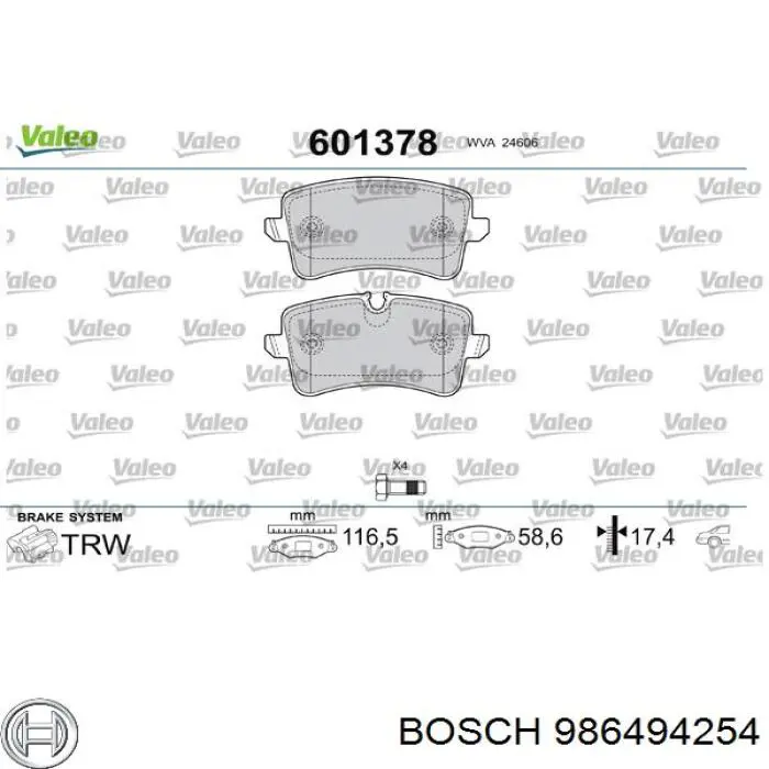 Купити 986494254 Bosch Задні колодки