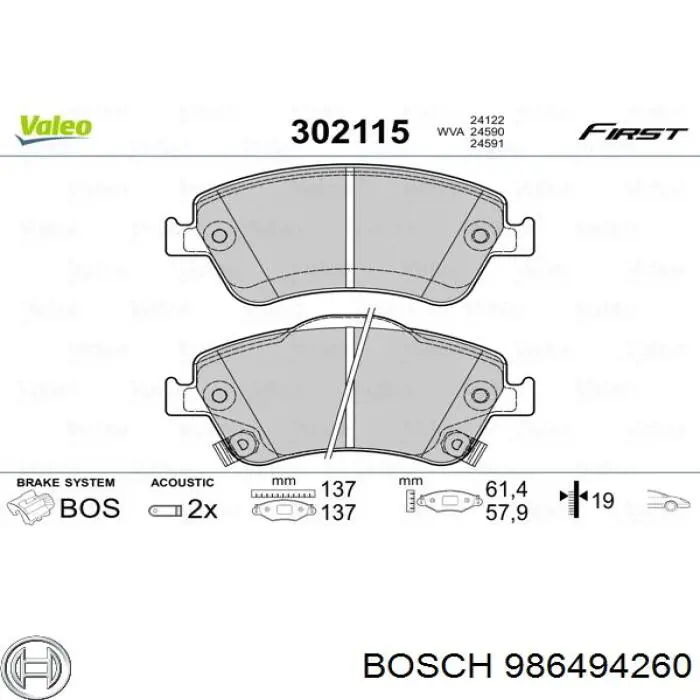 986494260 Bosch колодки гальмівні передні, дискові