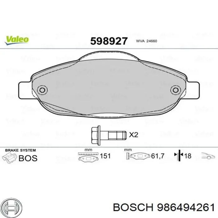 Купити 986494261 Bosch Колодки гальмівні передні, дискові