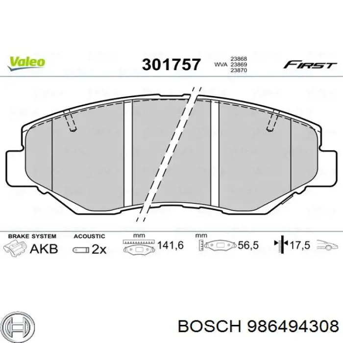 986494308 Bosch Передні гальмівні колодки
