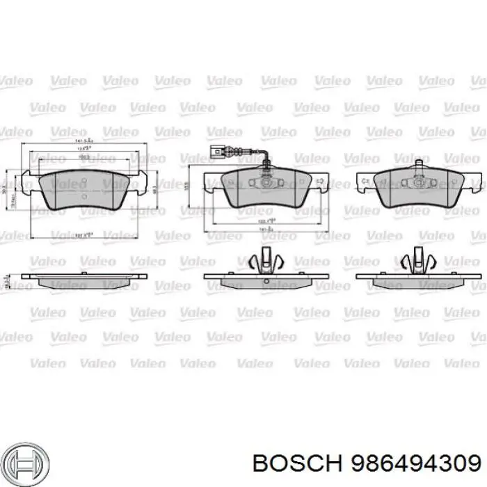 Колодки гальмові задні, дискові 986494309 Bosch