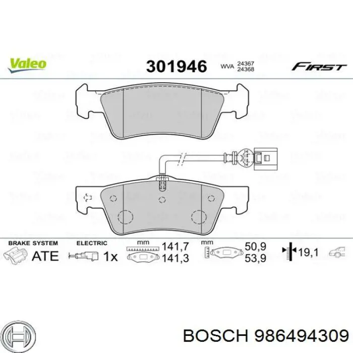 986494309 Bosch Колодки гальмівні задні, дискові